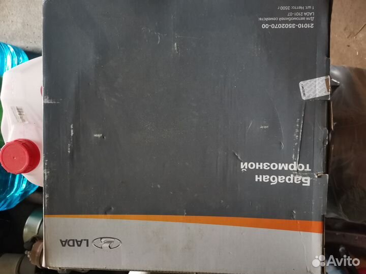 Тормозной барабан