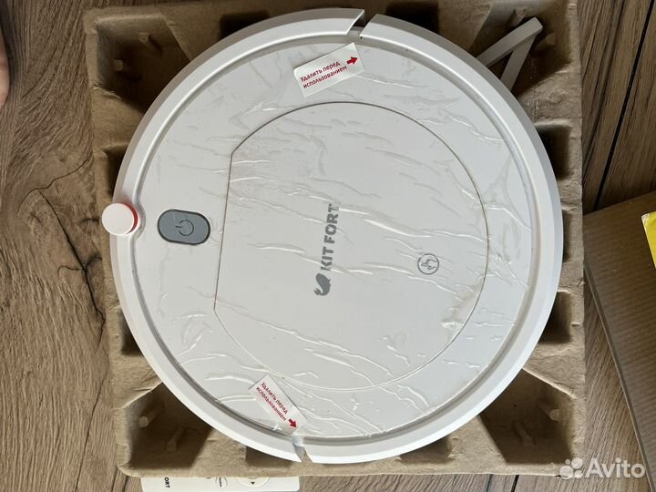 Робот пылесос