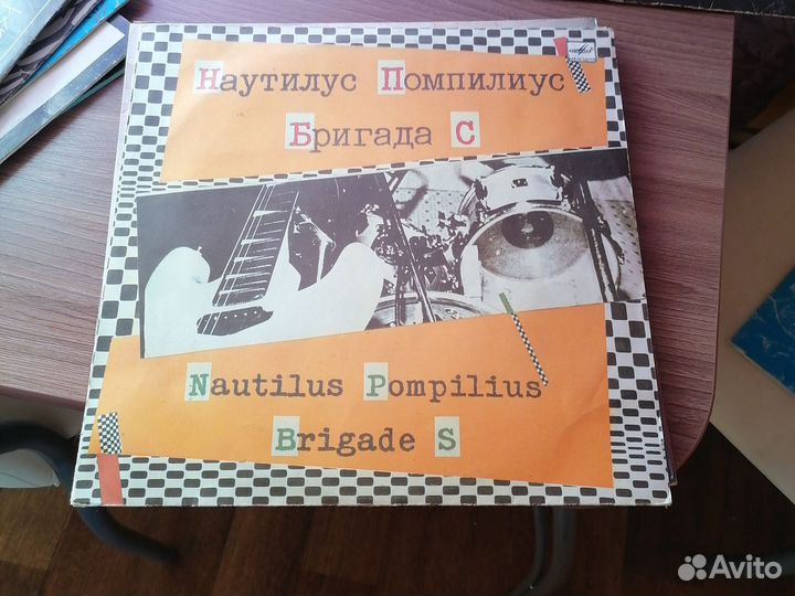 Виниловые пластинки