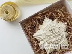 Подарок к 23 февраля