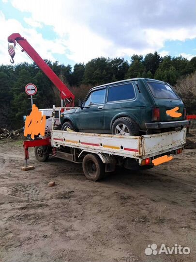 Манипулятор