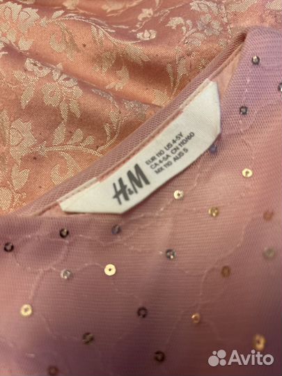 Нарядное Платье для девочки H & M 110-116