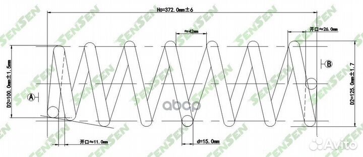 Пружина подвески