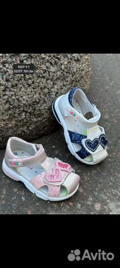 Босоножки детские для девочек