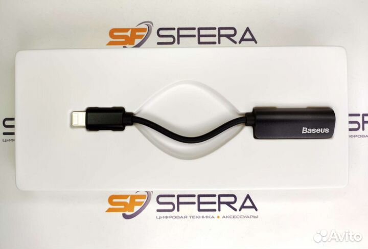 Адаптер Baseus ccal32-1 3.5mm+Lightning