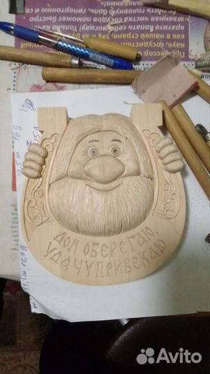 Подкова с лошадью на заказ