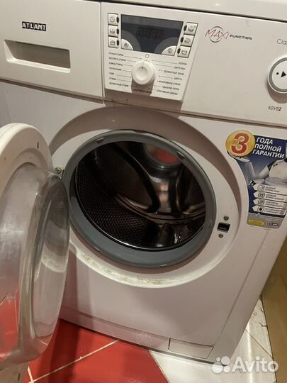 Стиральная машина атлант