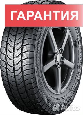 Continental VanContact Viking 215/65 R16