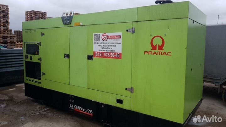 Газовый генератор Pramac ggw275g 144 квт