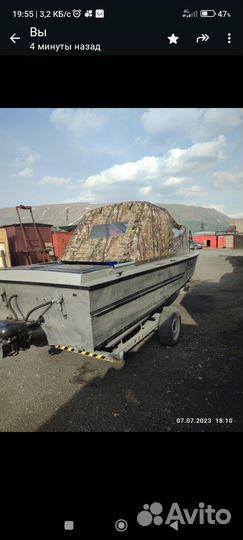 Катер Амур В