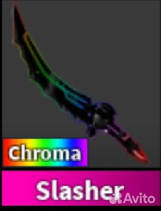 Продаю слэшер в мм2 роблокс