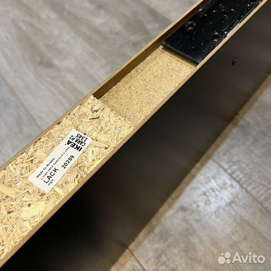 Полка настенная Икеа