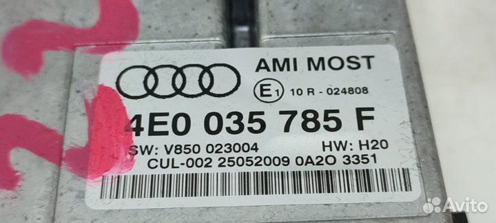 Блок управления мультимедией Audi A4 8K cdhb