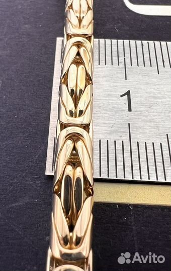 Золотая цепь