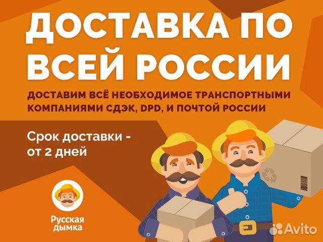 Холодильник 1,5 дюйма 330 мм