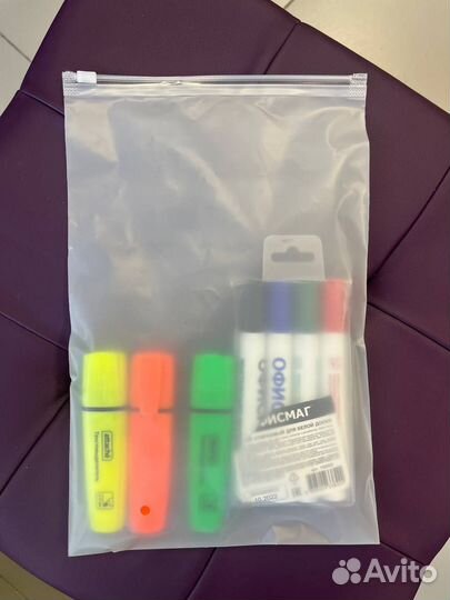 Пакет слайдер зип лок с бегунком 25*303