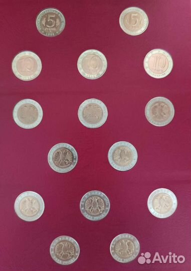 Красная книга 1991 - 1994 годов СССР и России