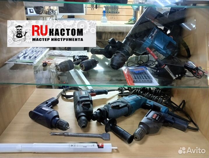 Перфоратор Makita HR 4000C SDS-MAX