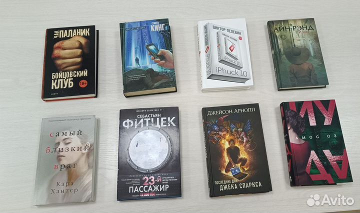 Книги по договорной цене