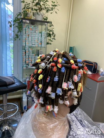 Пляжная волна, Биозавивка, Карвинг