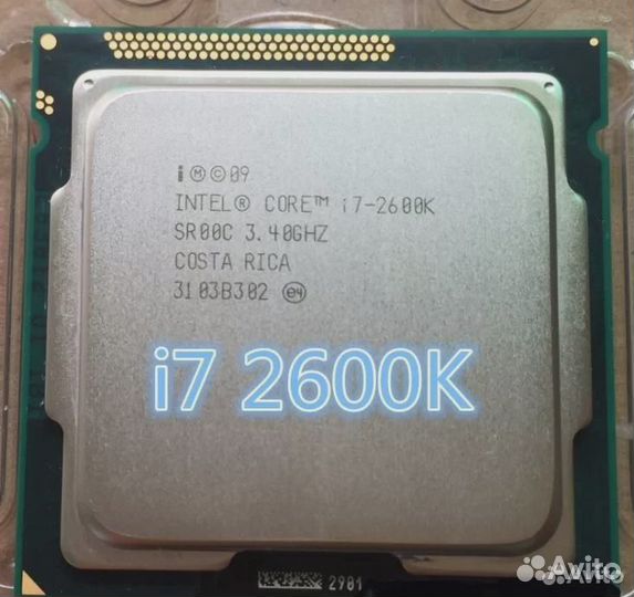 Процессор Intel Core i7 2600K LGA1155