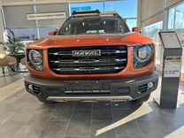 Новый Haval Dargo 2.0 AMT, 2024, цена от 2 969 000 руб.