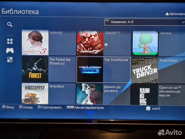 PlayStation 5, PS4 Pro, PS4 slim прошитая