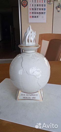 Лиможский фарфор.Москва Олипиада 80. Графин 700мл