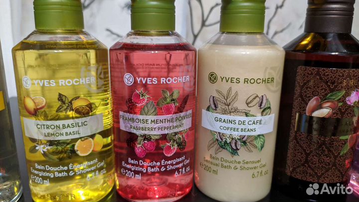 Гели для душа Yves Rocher