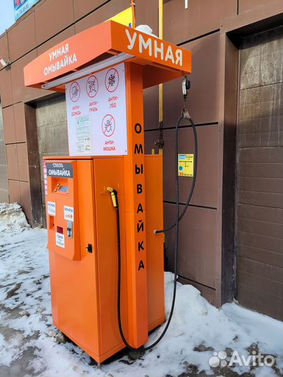 Вейдинговый аппарат омывайки