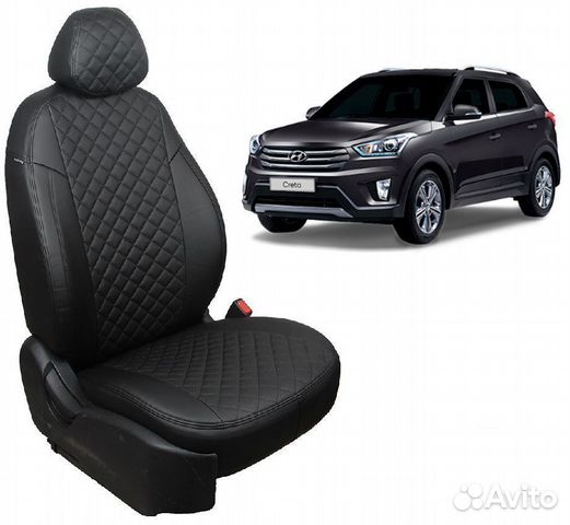 Чехлы из экокожи Ромб черные на Hyundai Creta