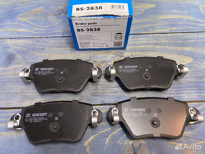 Колодки тормозные Задний мост BS2838 ford jaguar