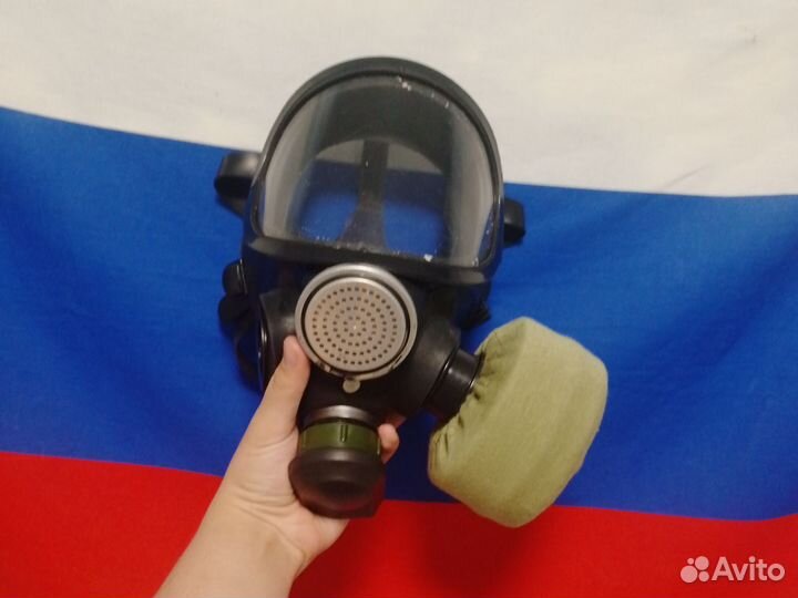 Противогаз