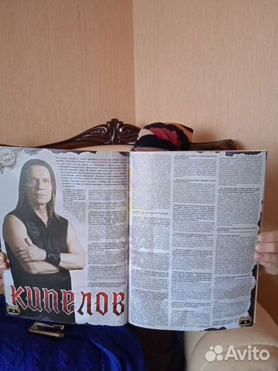 Журналы Alive, 1 Rock, другие журналы