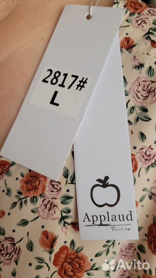 Платье женское 46 48 новое