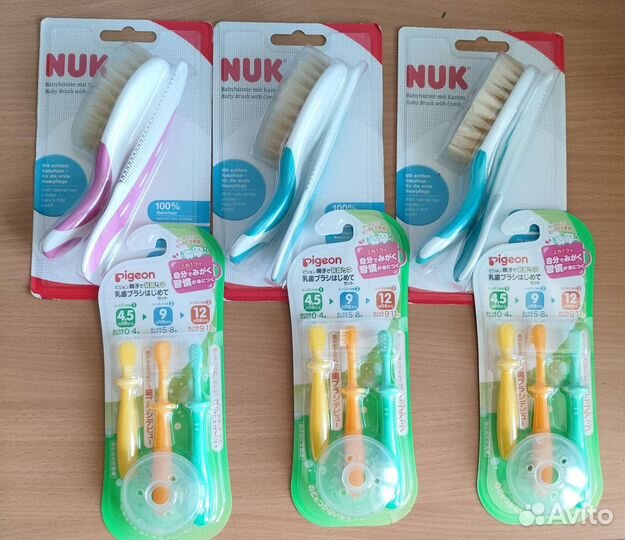 Набор для новорожденных