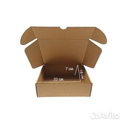 Самосборная коробка 22х18х7 см
