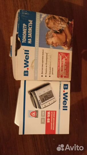 Прибор измерения давления