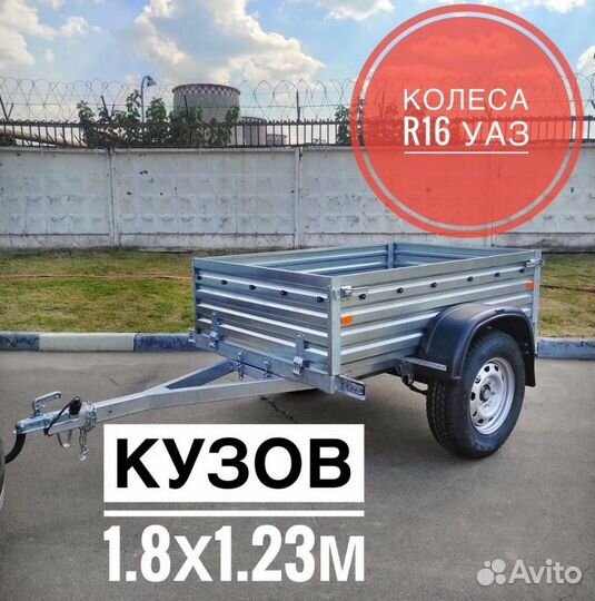 Прицеп 817710.026 OFF-road. Есть автобоксы