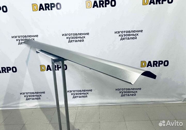 Пороги для LADA Сalina (2004-2013)