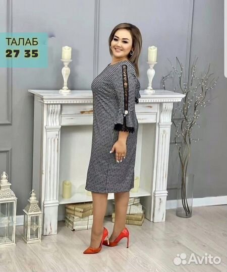 Платье 46р до 54 размер