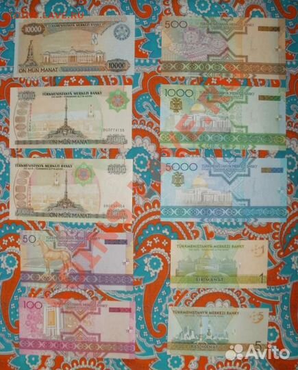 Набор банкнот Туркменистана