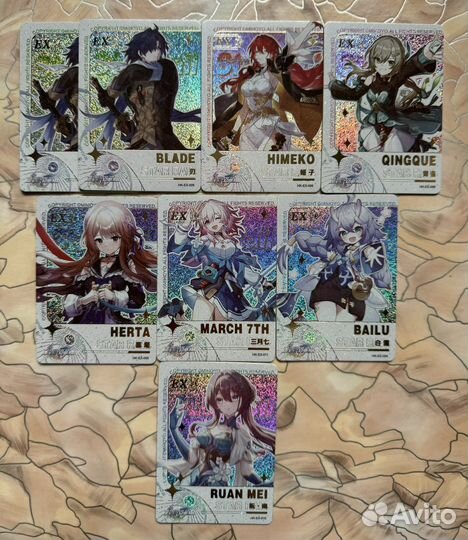 Коллекционные карты honkai star rail хонкай