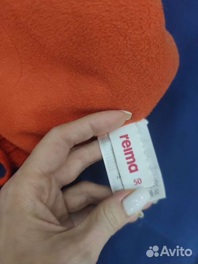Шапка зимняя reima 50