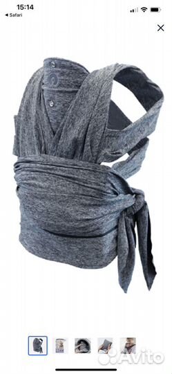 Переноска Chicco