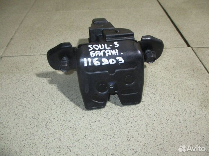 Замок багажника Kia Soul 3 (SK3)