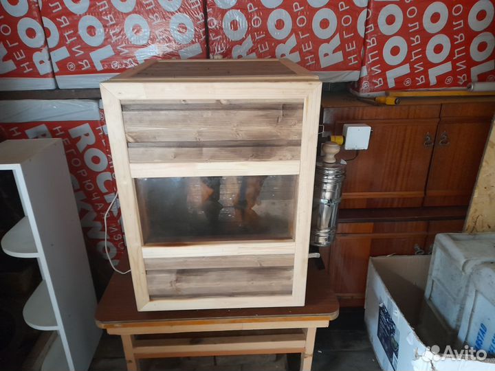 Клптилка холодного копчения