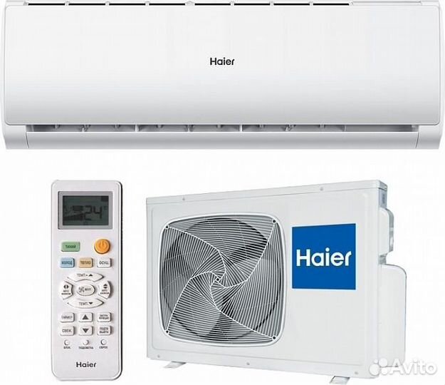 Сплит-система Haier AS09TL4HRA / 1U09TL5FRA