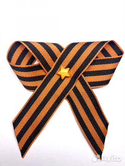 Брошь из георгиевской ленты