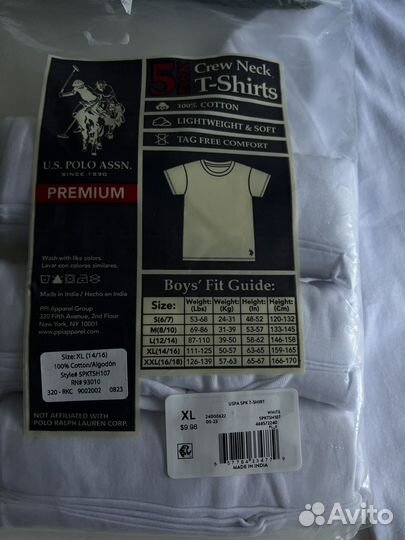 Футболка белая для мальчика u.s.polo assn 158